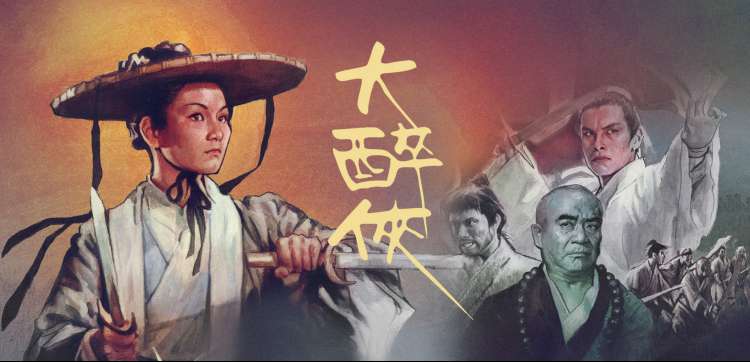 4480喝茶影院 - 免费高清在线