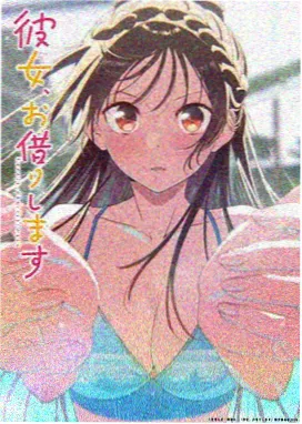 4480喝茶影视剧免费 - 动漫